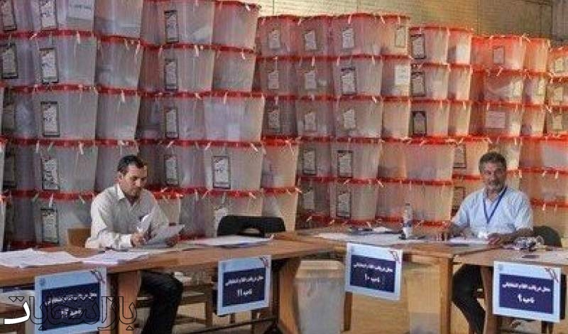 تصویب برگزاری انتخابات تناسبی در تهران در کمیسیون شوراها