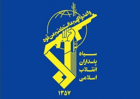 اطلاعیه سپاه درباره آغاز حمله پهپادی و موشکی سپاه به رژیم صهیونیستی