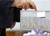 سلطانی‌فر: انتخابات فدراسیون‌ها ربطی به اصلاح اساسنامه ندارد