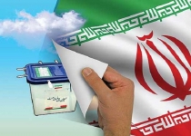 لیست‌های احتمالی اصولگرایان و اصلاح‌طلبان برای شورای شهر تهران