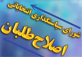  رهامی: آمده‌ام رئیس‌جمهور شوم