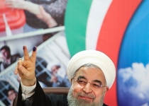 رئیس ستاد انتخابات روحانی مشخص شد