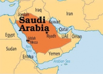   عزل و نصب‌های جدید در عربستان