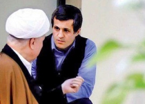 برکناری یاسر هاشمی رفسنجانی از ریاست دفتر هیات امنای دانشگاه آزاد