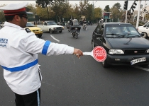 محدودیت‌ها و ممنوعیت‌های ترافیکی ویژه مراسم تشییع شهدای حادثه تروریستی تهران
