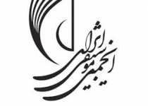 سه روایت متفاوت از کنار رفتن رئیس انجمن موسیقی تهران