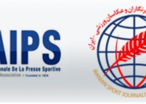 هیات رئیسه جدید انجمن ورزشی‌نویسان ایران انتخاب شدند