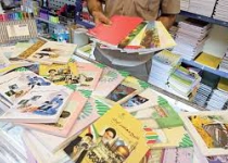 ثبت نام مجدد کتب درسی برای جاماندگان از 15 مردادماه