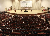  رای منفی نمایندگان پارلمان عراق به همه‌پرسی استقلال کردستان 