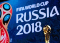 زمان قرعه‌کشی جام جهانی 2018 روسیه مشخص شد