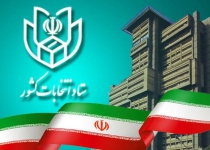 اعظم طالقانی: تا زنده‌ام در انتخابات ریاست‌جمهوری ثبت‌ نام می‌کنم