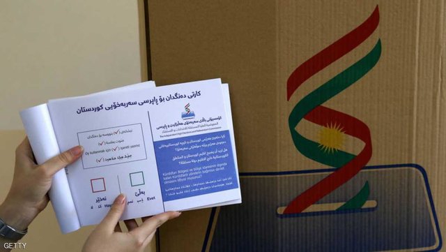 نتایج رسمی همه‌پرسی کردستان عراق پنجشنبه اعلام می‌شود