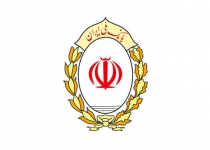 رونق خوداشتغالی با تسهیلات بانک ملی ایران
