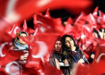 کناره گیری کاندیدای حزب چپ دموکراتیک ترکیه از انتخابات استانبول