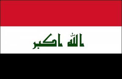 درخواست‌ها برای انحلال پارلمان عراق، اصلاح قانون اساسی و برگزاری انتخابات
