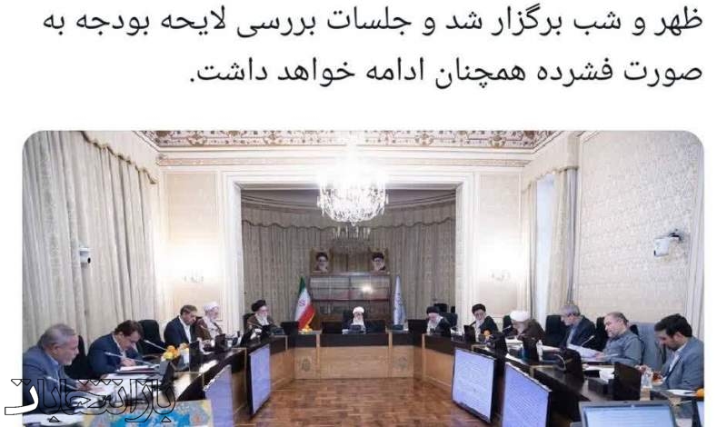 دکتر طحان نظیف: کار بررسی لایحه بودجه ۱۴۰۲ در شورای نگهبان همچنان ادامه دارد