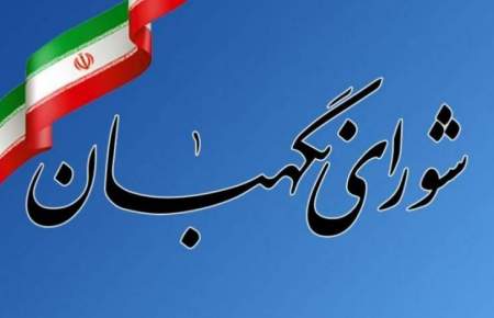 مسیر پیشرفت مردم و نظام جمهوری اسلامی توقف‌ناپذیر است