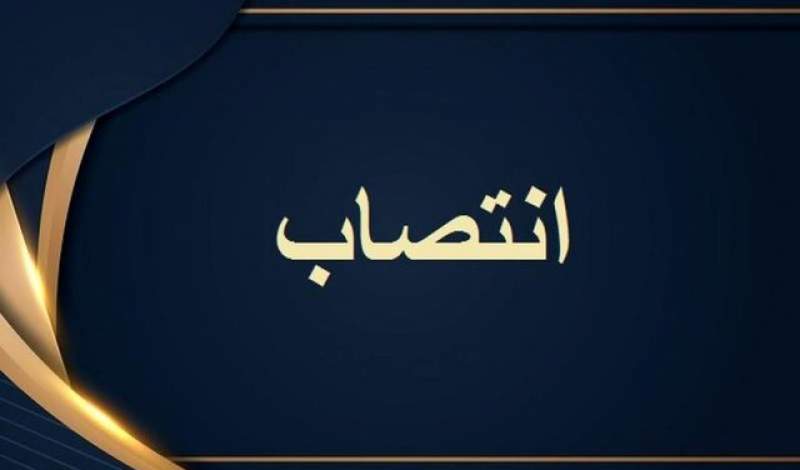 سرپرست جدید آموزش فنی حرفه‌ای قزوین معرفی شد