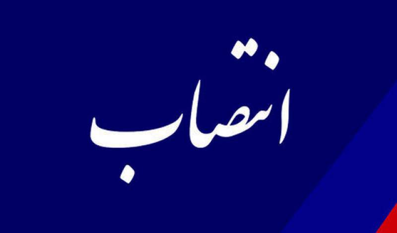 مدیرکل تعاون، کار و رفاه اجتماعی خوزستان معارفه شد