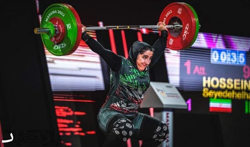 پنج وزنه‌بردار دختر اعزامی به قهرمانی آسیا ۲۰۲۳ معرفی شدند