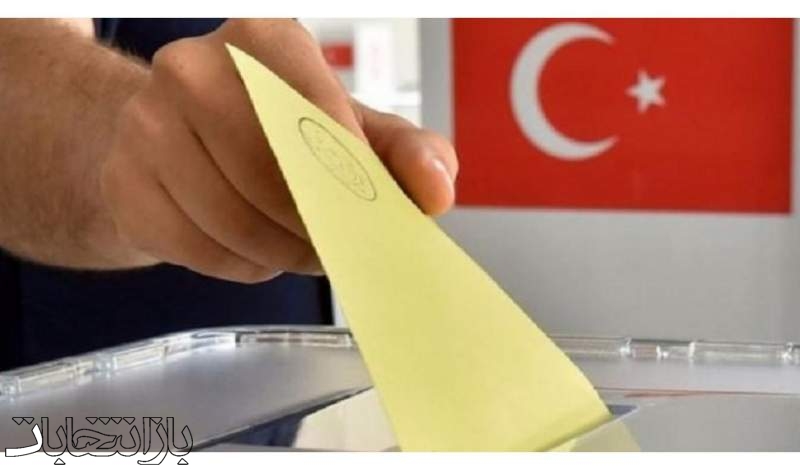 انتخابات ریاست جمهوری ترکیه، مهمترین انتخابات سال 2023