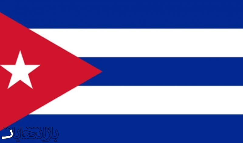 دیاز کانل مجددا رئیس‌جمهور کوبا شد