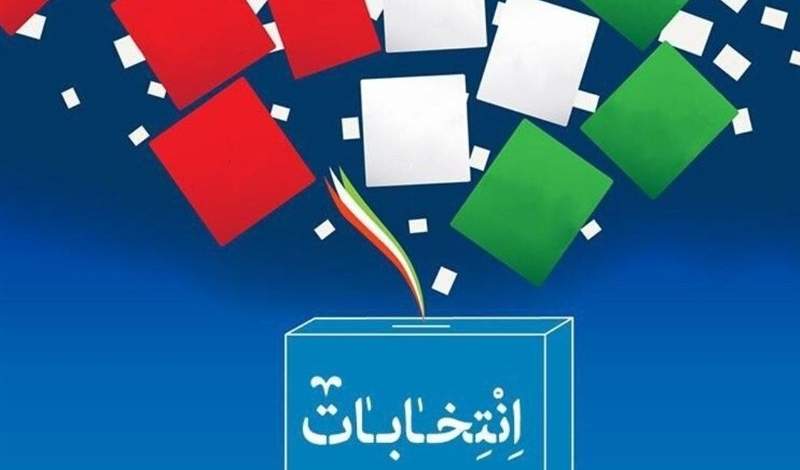 ابلاغ سند راهبردی انتخابات به استان‌ها