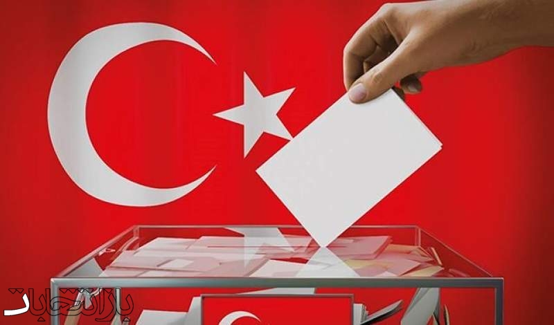 انتخابات ریاست جمهوری ترکیه