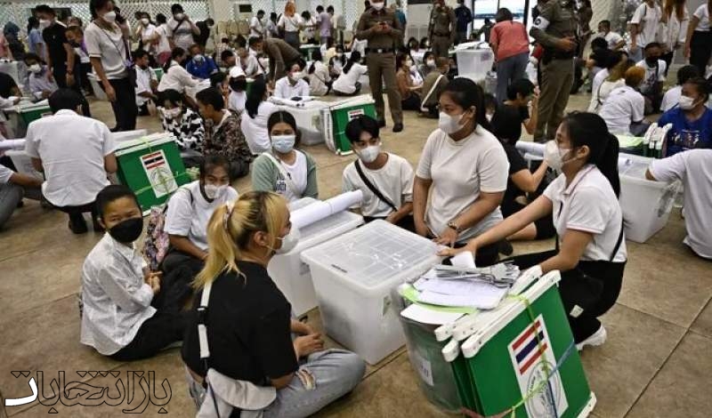 تایلندی‌ها به پای صندوق‌های رای رفتند