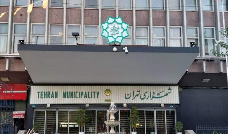 معاون هماهنگی و امور مناطق شهرداری تهران تغییر کرد