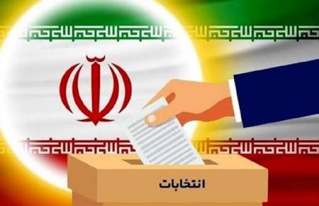 موافقت نمایندگان با برگزاری انتخابات تناسبی مجلس در تهران