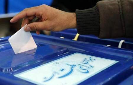 پیش بینی ۷۰ هزار شعبه اخذ رای در انتخابات امسال
