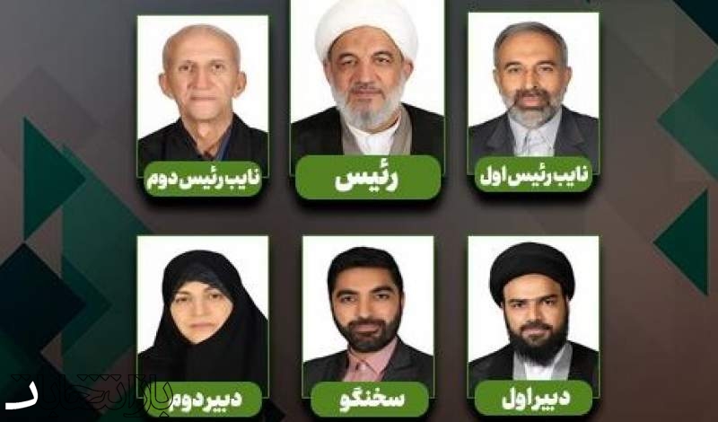 آقاتهرانی برای چهارمین سال پیاپی رئیس کمیسیون فرهنگی مجلس شد