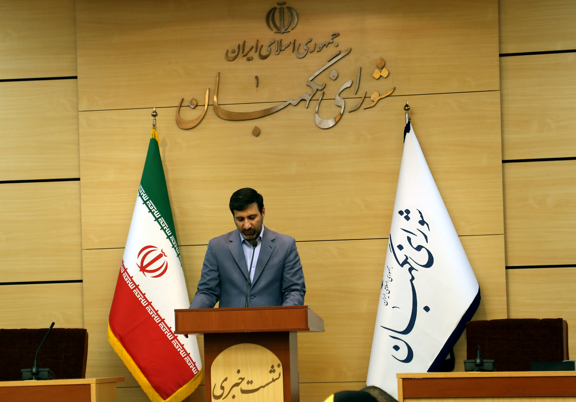 گزارش تصویری از نشست خبری سخنگوی شورای نگهبان