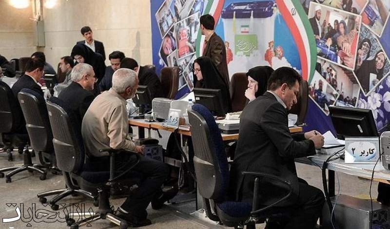 داوطلبان انتخابات مجلس آماده ثبت‌نام باشند