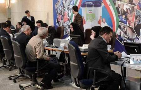 داوطلبان انتخابات مجلس آماده ثبت‌نام باشند