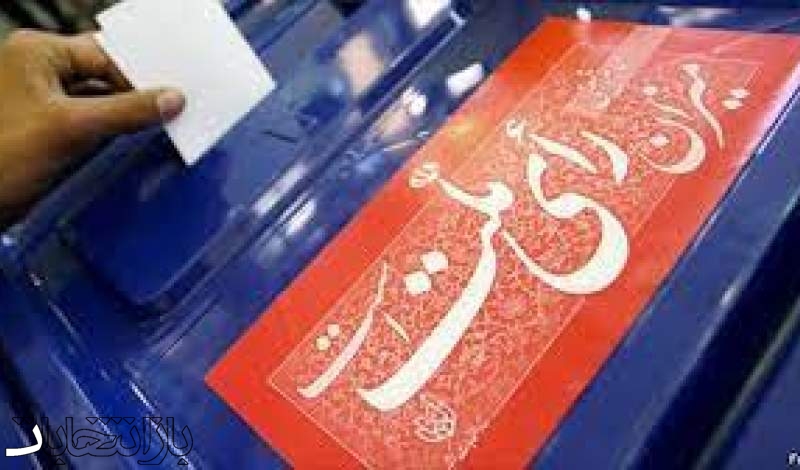 طرح «انتخابات تناسبی» در قالبی دیگر در مجلس