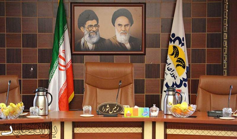رئیس شورای اسلامی شهر بندرعباس مشخص شد