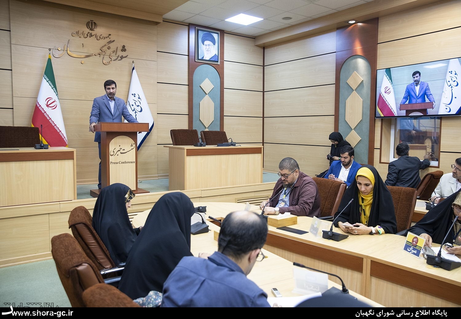 نظر شورای نگهبان درباره آخرین مصوبات مجلس و دولت + جزئیات
