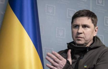 میخائیلو پودولیاک، مشاور رئیس‌جمهوری اوکراین