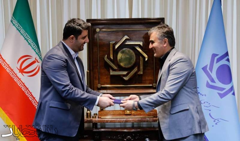 فرشاد محمدپور معاون نظارت بانک مرکزی