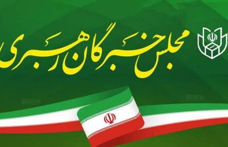 سرپرست اداره کل میراث‌ فرهنگی استان کرمان معرفی شد