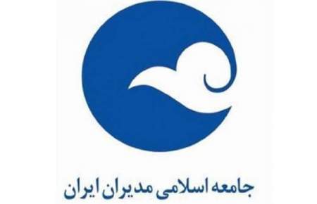 از لیست واحد اصولگرایان حمایت می‌کنیم