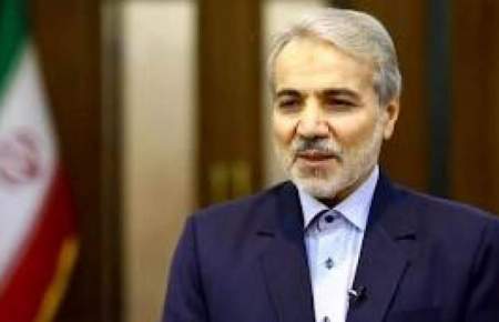 محمد باقر نوبخت