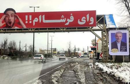 گزارش تصویری از تبلیغات نامزدهای انتخابات مجلس دوازدهم در رشت- عکاس: مجید قاضی پور  