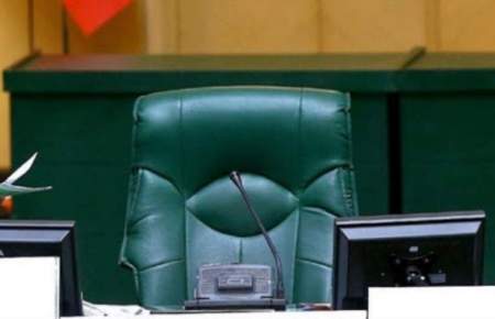 چه کسی بر صندلی ریاست مجلس دوازدهم تکیه می‌زند؟
