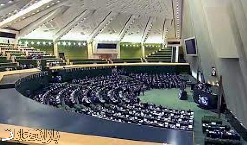 پوست‌ اندازی در مجلس دوازدهم؛ ۱۶۶ نماینده از قطار بهارستان جاماندند