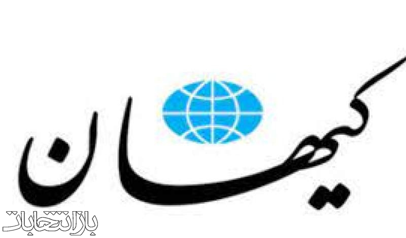 شاهد جولان فیلم های غیرمجاز در شبکه نمایش خانگی هستیم