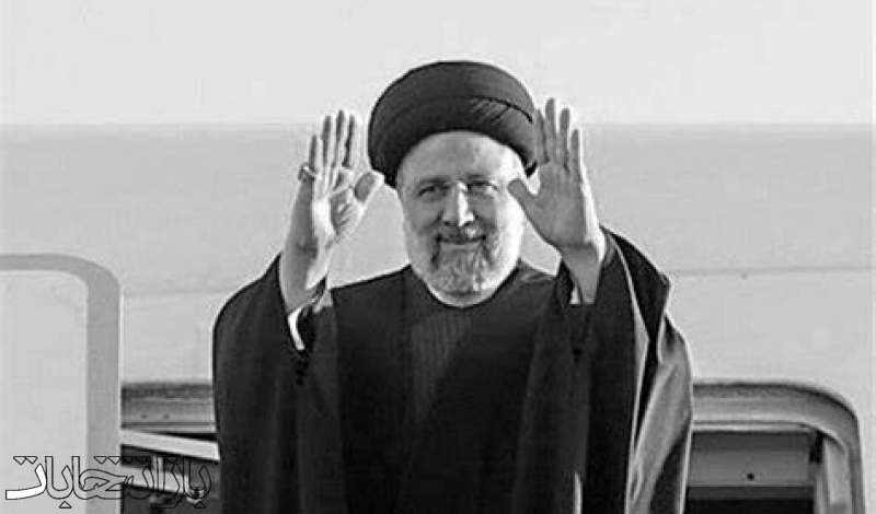 تعطیلی سراسری روز چهارشنبه/جزییات برنامه تشییع و تدفین پیکر آیت‌الله رئیسی