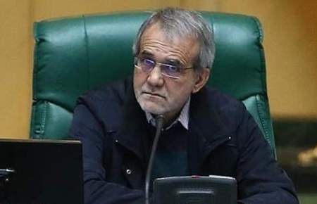واکنش پزشکیان به خبر کاندیداتوری‌ خود در انتخابات ریاست جمهوری